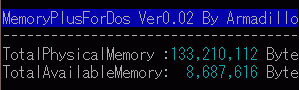 MemoryPlusDos摜